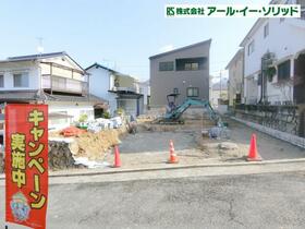 広島県広島市安芸区矢野西３丁目