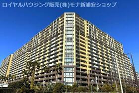 プラウド新浦安