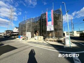 愛知県名古屋市守山区桔梗平２丁目