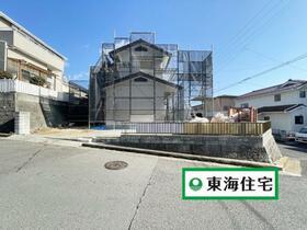 宮城県塩竈市千賀の台２丁目