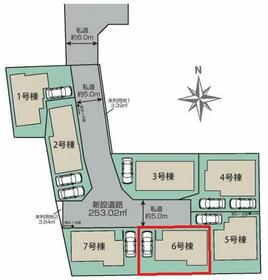 東京都東村山市秋津町４丁目