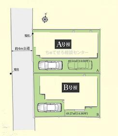 神奈川県座間市入谷西２丁目