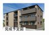 西舞子駅より徒歩5分 2階 新築の賃貸物件