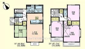 東京都町田市小山町