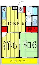 間取り：211064377429