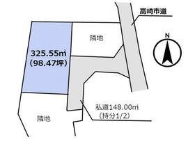 群馬県高崎市貝沢町