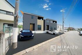 東京都八王子市小宮町