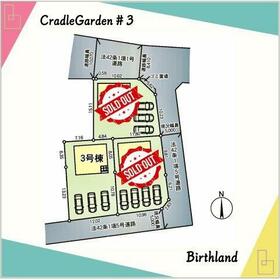 福島県東白川郡棚倉町大字棚倉字東中居