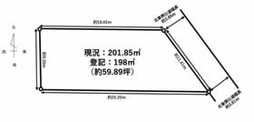 千葉県柏市光ケ丘２丁目