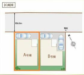 埼玉県所沢市大字山口