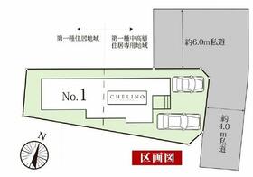 埼玉県さいたま市西区大字内野本郷
