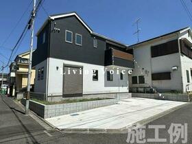 神奈川県相模原市中央区宮下本町２丁目