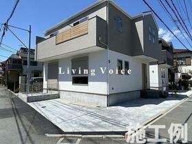 神奈川県相模原市緑区二本松１丁目