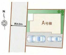 東京都小平市小川町１丁目