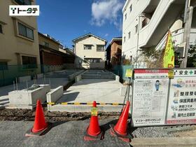 広島県広島市南区宇品御幸１丁目