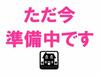 コーポ半田 3階 築46年11ヶ月の賃貸物件