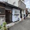松虫駅より徒歩5分 築74年5ヶ月の賃貸物件