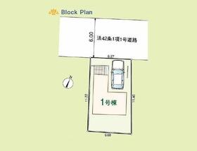 埼玉県富士見市水谷東３丁目