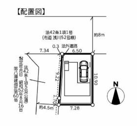東京都八王子市東浅川町