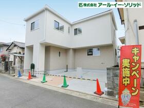 広島県広島市東区福田１丁目