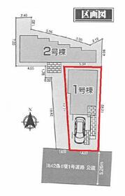 東京都荒川区西尾久５丁目