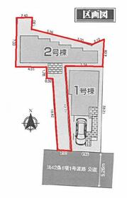 東京都荒川区西尾久５丁目