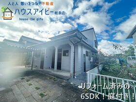 岐阜県大垣市新長松２丁目