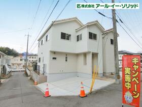 広島県広島市安佐北区落合１丁目