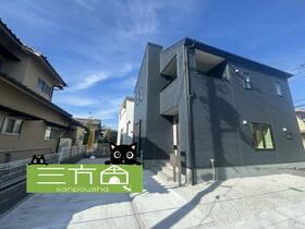 群馬県前橋市大利根町１丁目