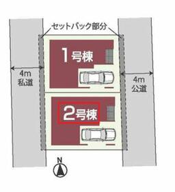 東京都荒川区西尾久２丁目