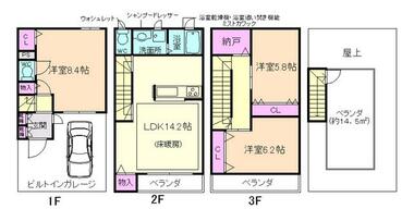 間取り：227104141138
