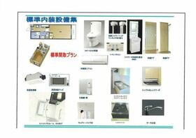 京都府京都市伏見区成町