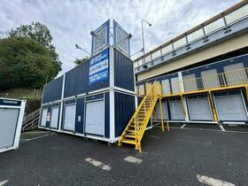 東京都日野市大坂上１丁目