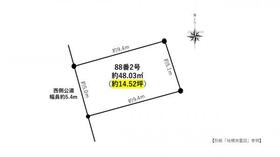 愛知県名古屋市中村区中村本町１丁目