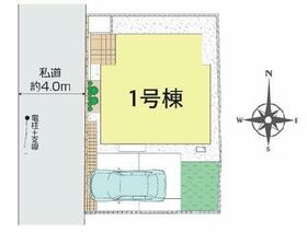 東京都西東京市泉町３丁目