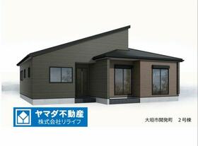 岐阜県大垣市開発町１丁目