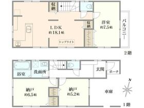 東京都世田谷区経堂５丁目