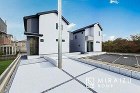 東京都立川市柏町４丁目