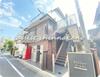 ベルクレール新宿 1階 築50年7ヶ月の賃貸物件
