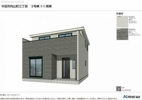 愛知県半田市向山町３丁目