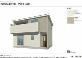 愛知県半田市向山町３丁目