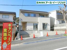 広島県広島市安佐南区上安４丁目