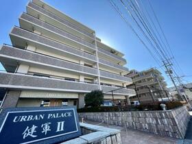 アーバンパレス健軍ＩＩ