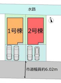 宮城県多賀城市東田中1丁目