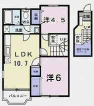 間取り：228058830084