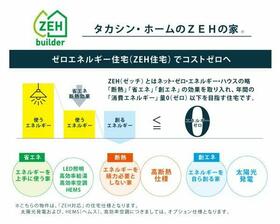 広島県三原市宮浦６丁目