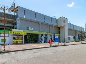 東京都八王子市北野台４丁目