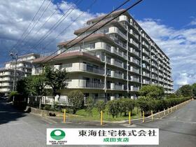 成田中央公園スカイハイツ