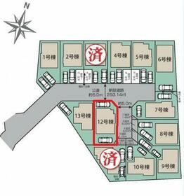 東京都東久留米市下里５丁目