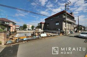 東京都日野市日野台２丁目